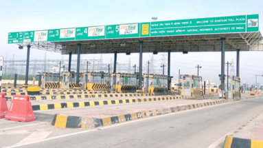 Bihar News: आज से बिहार में टोल टैक्स बढ़ा, जानें किस रोड के लिए कितना लगेगा शुल्क