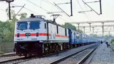 Bihar Railway News: राजेन्द्र नगर, दानापुर, गया एवं सहरसा से नई दिल्ली-आनंद विहार के लिए और धनबाद से जम्मूतवी के लिए चलाई जा रही स्पेशल ट्रेन के परिचालन अविध में हुआ विस्तार, यात्रियों को मिलेगी सुविधा