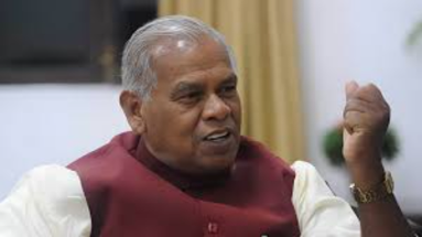 Bihar News: केंद्रीय मंत्री जीतन राम मांझी ने वक्फ संशोधन बिल को लेकर दिया बड़ा बयान, कहा- ‘सदन में जब वक्फ संशोधन बिल पेश हो जाएगा, तो कई दलों के सपने चकनाचूर हो जाएंगे’