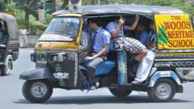 Bihar News: स्कूली बच्चों को 1 सप्ताह की मिली मोहलत, इस शर्त के साथ तिपहिया वाहन पर जाने को मिली छूट