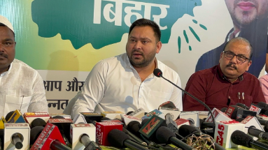 Bihar News: हमारी सरकार बनते ही वक्फ बिल को कूड़ेदान में डाल देंगे- तेजस्वी यादव