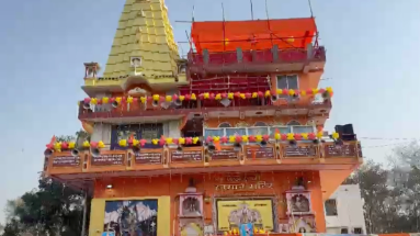 Bihar News: पटना के महावीर मंदिर में रामनवमी को लेकर लोगों की लगी भारी भीड़, लंबी कतार में लगकर दर्शन कर रहे श्रद्धालु 