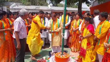 Bihar News: भाजपा का 45वां स्थापना दिवस आज, बीजेपी प्रदेश कार्यालय पर धूम