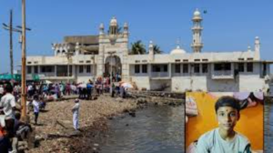 Bihar News: कोचिंग के बहाने घर से निकला 12 वर्षीय मोहित मुंबई में मिला, पुलिस की तत्परता से सकुशल बरामद