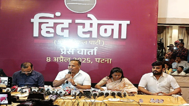 Bihar News: बिहार विधानसभा चुनाव 2025 लड़ेंगे पूर्व IPS शिवदीप लांडे, ‘हिंद सेना’ नाम से बनाई पार्टी