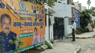 BIG BREAKING: भाजपा के प्रदेश अध्यक्ष दिलीप जायसवाल के अंगरक्षक ने बंद कमरे में खुद को मार ली गोली