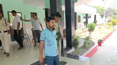 Bihar News: रीडर बिट्टू कुमार को 30 हजार रुपये घूस लेते निगरानी टीम ने दबोचा, पुलिस महकमे में मची खलबली 