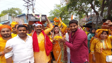 Bihar News: बक्सर में आज से श्रीमद्भागवत कथा का शुभारंभ, जल यात्रा के साथ हुआ आयोजन का आरंभ