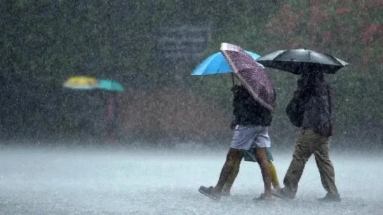 Bihar Weather: बिहार में बारिश को लेकर अलर्ट जारी, जानें आज के मौसम का हाल
