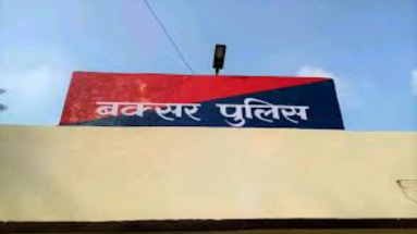 Bihar News: कर्तव्यनिष्ठा का मिला इनाम, एसपी ने पुलिस अधिकारियों को किया पुरस्कृत, कुल 19 पुलिस अधिकारियों को दी गई पुरस्कार राशि