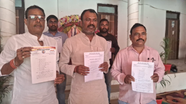 Bihar News: बिहार के त्रिस्तरीय पंचायत प्रतिनिधियों ने सरकार के खिलाफ खोला मोर्चा, राष्ट्रीय पंचायती राज दिवस का बहिष्कार करेंगे जन प्रतिनिधि 
