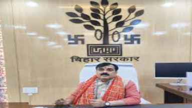 Bihar News: कचरा अपशिष्ट प्रबंधन को लेकर नगर विकास एवं आवास विभाग ने बनाया प्लान, अब कचरा से होगा बिजली का उत्पादन!