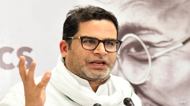 Bihar News: PK की जन सुराज पार्टी की पटना के गांधी मैदान में आज होगी रैली, आगामी बिहार विधानसभा चुनाव से पहले दिखाएंगे ताकत