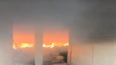 Bihar News: इस जिले में जोरदार धमाके से दहला कुरकुरे गोदाम, जानें पूरा मामला