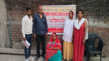 Bihar News: किन्नरों का हो रहा आंकड़ा संग्रह, मिलेगा योजनाओं का लाभ