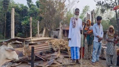Bihar News: आग से भारी तबाही, 15 घर जलकर राख, लाखों का नुकसान