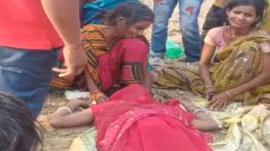 Bihar News: दहेज के लिए विवाहिता की हत्या, ससुराल वाले फरार