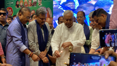 Bihar News: जेडीयू ने संवाद कार्यक्रम का किया आयोजन, मंत्री अशोक चौधरी ने की अध्यक्षता, मुख्यमंत्री नीतीश कुमार भी रहे मौजूद