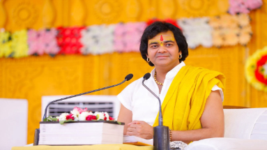 Bihar News: रामकथा मर्मज्ञ चिन्मयानंद बापू का बक्सर आगमन आज, देवकीनंदन ठाकुर की कथा के मंच पर होंगे उपस्थित