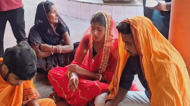 Bihar News: बर्दाश्त नहीं हो रही थी तन्हाई, शादी से एक माह पहले ही बजवा दी शहनाई..