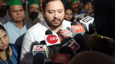 Bihar News: तेजस्वी यादव ने बीजेपी पर बोला हमला, कहा- ‘भाजपा के जितने बड़े नेता है, सब मुख्यमंत्री बनना चाहते हैं’