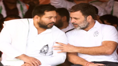 Bihar Breaking: आगामी बिहार विधानसभा चुनाव को लेकर दिल्ली में आज राजद-कांग्रेस की अहम बैठक, सीट बंटवारे पर होगी चर्चा!