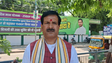 Bihar News: राजद प्रवक्ता मृत्युंजय तिवारी ने एनडीए गठबंधन पर बोला हमला, कहा- ‘सत्ता पक्ष के लोगों को कोई ज्ञान नहीं है’ 
