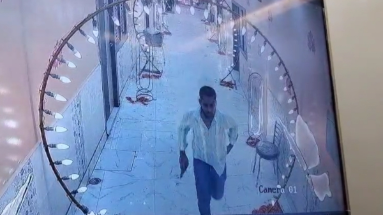 Bihar News: तिलक समारोह में की ताबड़तोड़ फायरिंग, दूल्हे का चेन और सवा लाख लूटे