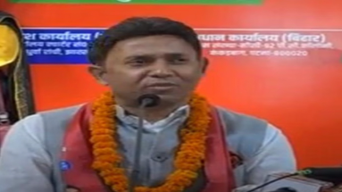 Bihar News: एक और अधिकारी की बिहार की राजनीति में हुई एंट्री, इस पार्टी से लड़ेंगे आगामी विधानसभा चुनाव!