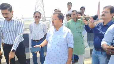 Bihar News: दीदारगंज गंगा पथ में आई दरार, मौके पर निरीक्षण करने पहुंचे मंत्री नितिन नवीन