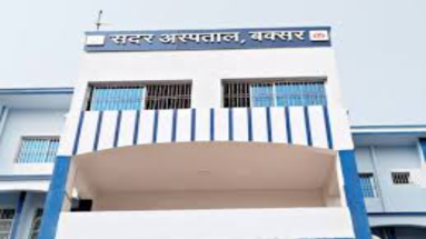 Bihar News: सदर अस्पताल से दंत चिकित्सक का हुआ तबादला, मरीजों की बढ़ी परेशानी