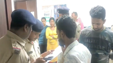 Bihar News: रुपए लेनदेन को लेकर बदमाशों ने महिला को मारी गोली, हालत गंभीर