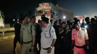 Bihar News: मामूली विवाद को लेकर डॉक्टर के स्टाफ और एक युवक के साथ हुई मारपीट, फिर नाराज लोगों ने युवक की गोली मारकर कर दी हत्या