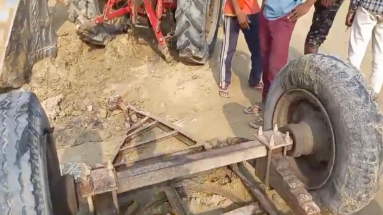 Bihar News: गोपालगंज में टेंट लदी ट्रॉली नदी में पलटी, चालक सहित 2 की मौत