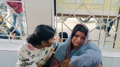 Bihar News: कलयुगी मां ने अपने ही बेटे को पिलाया एसिड, इलाज के दौरान हुई मौत