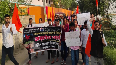 Bihar News: पहलगाम आतंकी हमले के खिलाफ बेगूसराय में ABVP ने निकाला आक्रोश मार्च, कहा- ‘इस बार आतंकियों को जड़ से खत्म करें केंद्र सरकार’