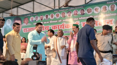 Bihar News: तेजस्वी यादव ने नीतीश सरकार पर बोला हमला, कहा- ‘यह सरकार खटारा हो चुकी है, यही कारण है कि अफसर शाही हावी है’