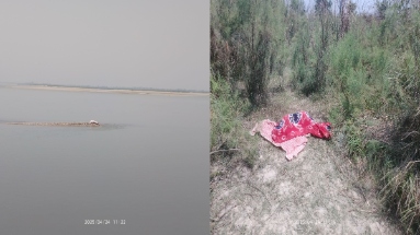 Bihar News: एक साधु और उसकी पत्नी की हुई निर्मम हत्या, डबल मर्डर से फैली इलाके में सनसनी 