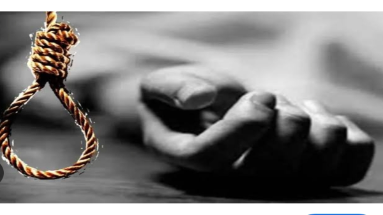 Bihar News: प्रेमी ने प्रेमिका को किया वीडियो कॉल, बोला- ‘मरने जा रहा हूं, फिर फंदे से झूल गया युवक’