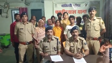 Bihar News: मोतिहारी पुलिस ने बच्चा चोर गिरोह का किया भंडाफोड़, 3 साल के बच्चे को किया सकुशल बरामद, एक महिला सहित 7 आरोपियों को पकड़ा