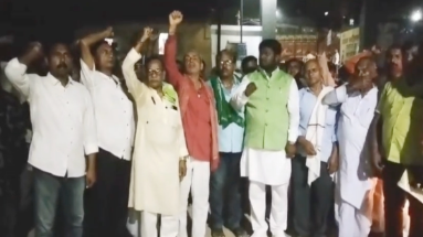 Bihar News: तेजस्वी यादव की पार्टी के कैंडल मार्च में पाकिस्तान जिंदाबाद के लगे नारे! देखें वायरल वीडियो…