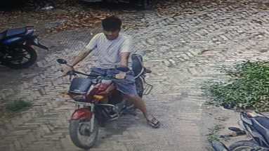 Bihar News: बेगूसराय में उत्पाद थाना से दिनदहाड़े चोर ने बाइक उड़ाई, घटना CCTV में हुई कैद