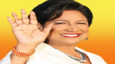 Bihar News: बक्सर की बेटी ने विदेश में जीता सांसदी का चुनाव, पढ़े पूरी खबर…