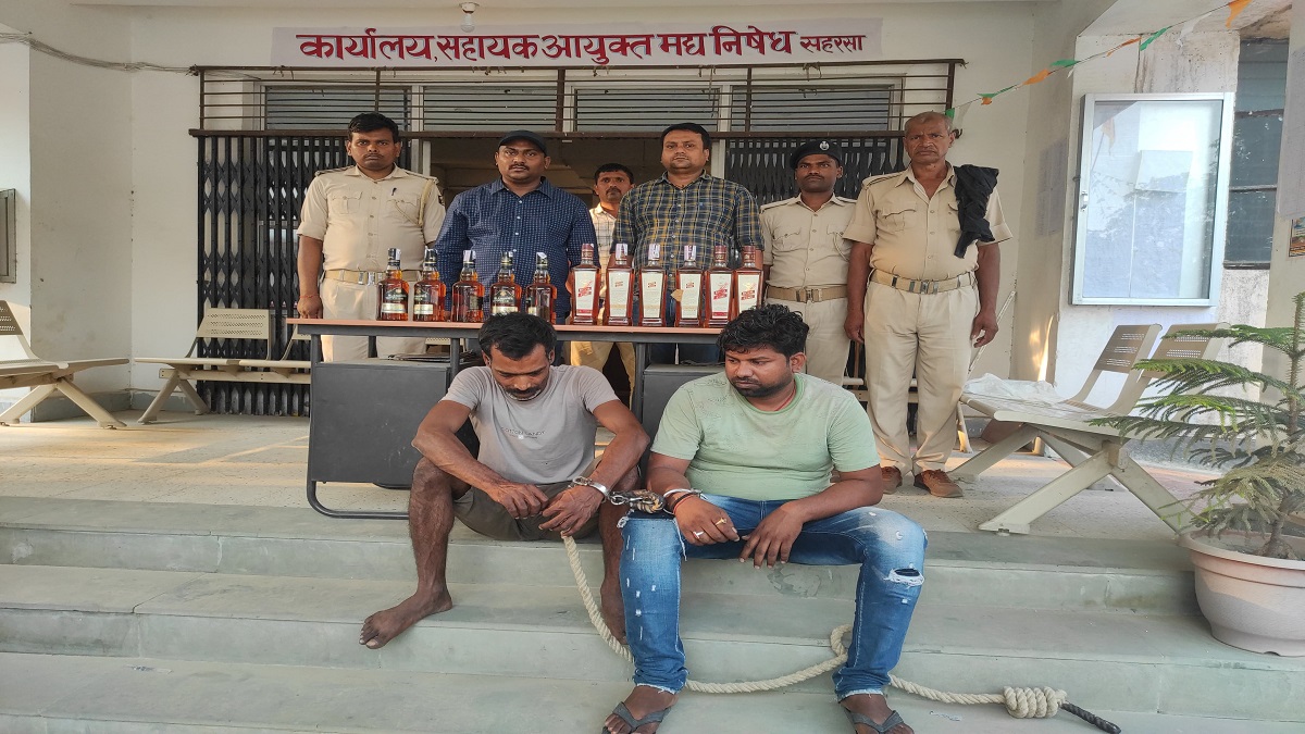 Saharsa Illegal Liquor : चल रहा था अवैध कारोबार, भारी मात्रा में मिली विदेशी शराब, आरेापी गिरफ्तार…