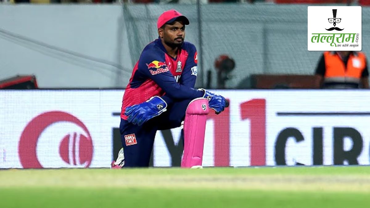 IPL 2025: राजस्थान रॉयल्स को दोहरा झटका, BCCI ने कप्तान संजू सैमसन समेत पूरी टीम के खिलाफ लिया कड़ा एक्शन