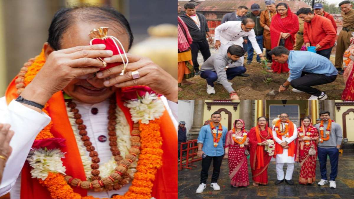नेपाल दौरे पर केंद्रीय मंत्री शिवराज सिंह: बिम्सटेक की बैठक के बाद पशुपतिनाथ मंदिर के किए दर्शन, पावन धाम में रुद्राक्ष और हरसिंगार के लगाए पौधे