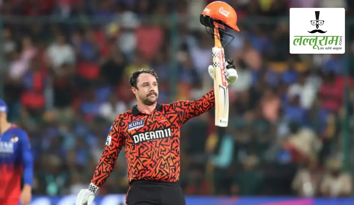 MI vs SRH IPL 2025: मुंबई के खिलाफ मैच में ट्रैविस हेड पर होगी नजरें, स्टार ओपनर अपने नाम दर्ज कर सकता है डबल रिकॉर्ड