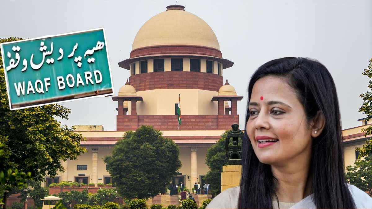 वक्फ कानून के खिलाफ एक और याचिका, महुआ मोइत्रा भी पहुंचीं सुप्रीम कोर्ट, 16 अप्रैल को होगी सुनवाई