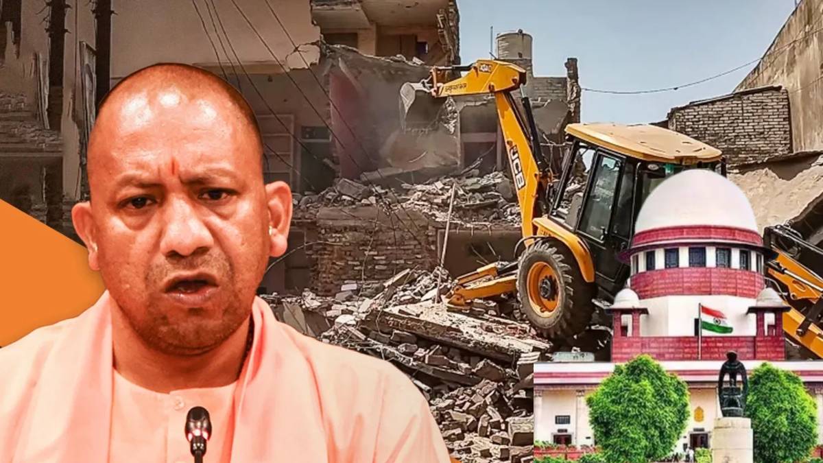 प्रयागराज बुलडोजर एक्शन पर सुप्रीम कोर्ट का योगी सरकार को तगड़ा झटका, याचिकाकर्ताओं को 10-10 लाख मुआवजा देने का दिया आदेश