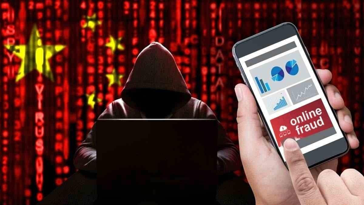 क्या आप भी इस्तेमाल करते है ये App…छत्तीसगढ़ में हुई 1,00,00,000 से अधिक की ठगी